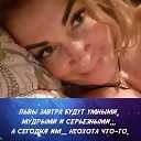 ���� ������, ������, 55 ��� - ��������� 17 ���� 2020 � ������ �������....�