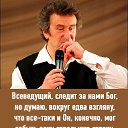 ���� ����, �������� - ��������� 20 ������ 2020 � ������ ���� ����������