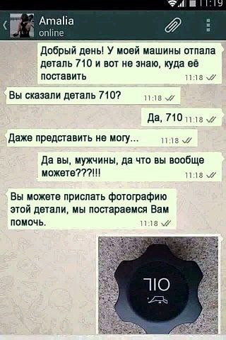  - 2  2020  22:40 - 2