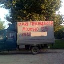 ���� ������, ������, 69 ��� - ��������� 12 ������� 2020 � ������ ���� ����������