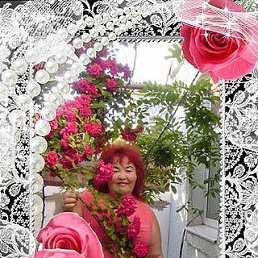 ���� �������, ������, 75 ��� - ��������� 21 ������� 2020