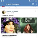 ���� �������, ������� - ��������� 11 ����� 2020 � ������ ���� ����������