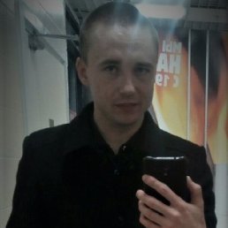 Dark, ������������, 33 ����