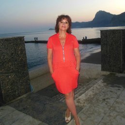 ���������, ���������