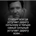 ���� ���������, �������� - ��������� 30 ������ 2020 � ������ ���� ����������