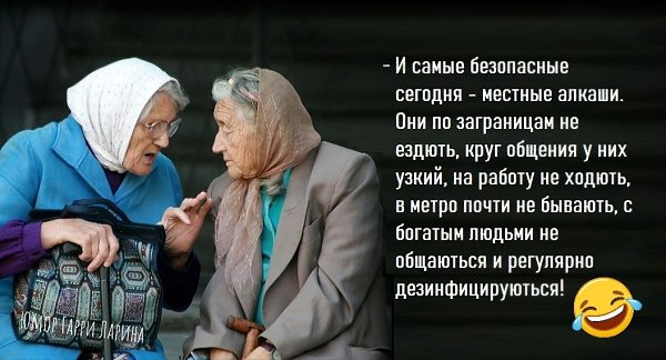        [id2464324| ] # # # ... - 6
