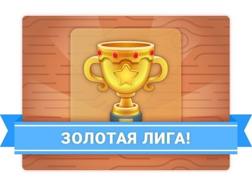 � ������� � ������������� � �������� � ����� ������ ����!