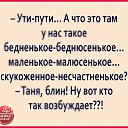 ���� Tvoya Dusha, ������ - ��������� 21 ������� 2020 � ������ ������ ��������