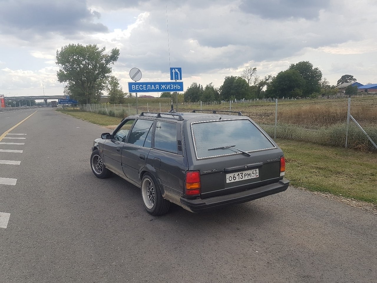 https://fotostrana.ru/away?to=/sl/mcK2 Carina II1991 .4a-fe LeanBurn150000     ... - 5