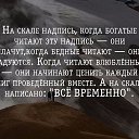 ���� �������, �����, 49 ��� - ��������� 19 ������ 2020 � ������ ������ ��������