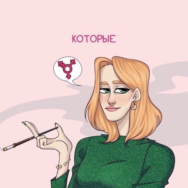 Фраза, которая заставляет задуматься. Прочтите и остановитесь. - 6