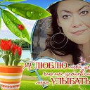     ,
, ,  .
    
  .

   
  :
  ,
   .

   ,
   ,
   ,
    .

  ,
  
,  ,  
    .
 http://pozdravok.ru/pozdravleniya/prazdniki/8-marta/6.htm   Ż