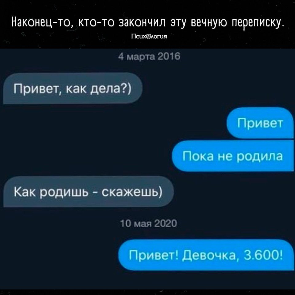 ,      ..