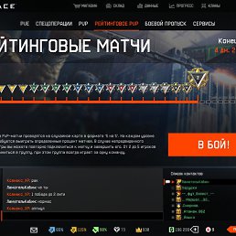 ������, ������, 54 ����