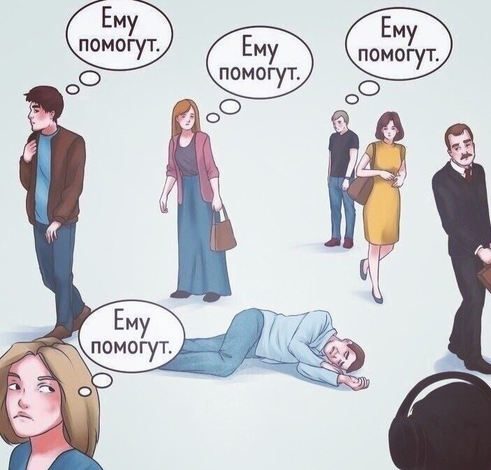     - 7