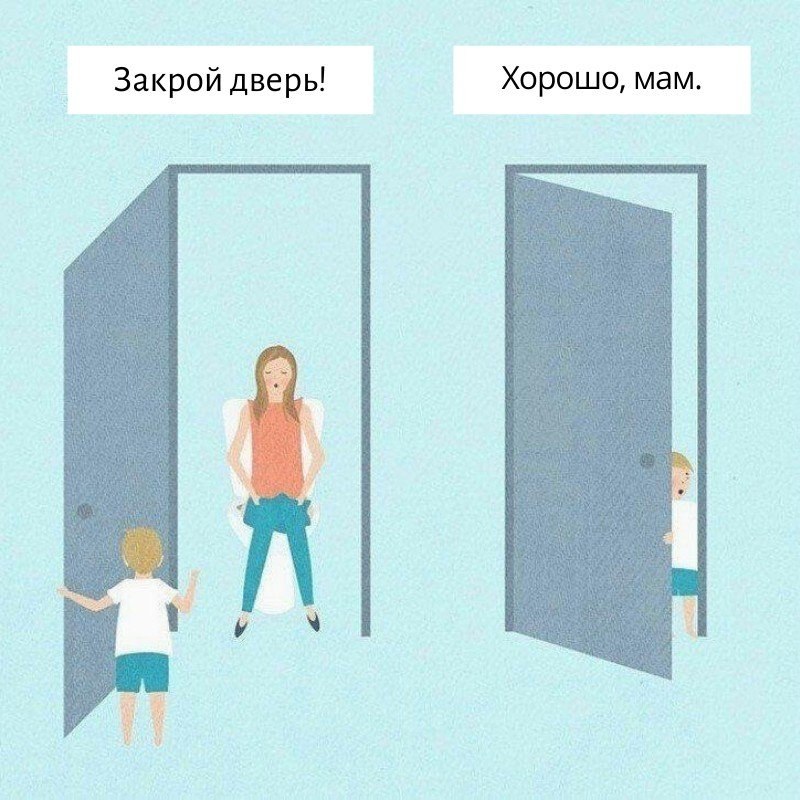      - 5