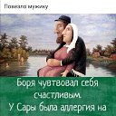 ���� �����, �����-��������� - ��������� 10 ����� 2020 � ������ ������ ��������