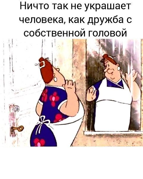 K�p��ka - 5 ���� 2020 � 07:52
