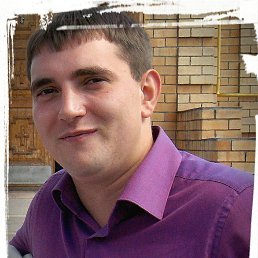 ���� ��������, ����, 33 ���� - ��������� 17 ����� 2020