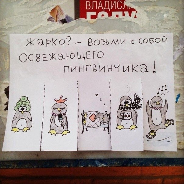 ��������� ��������� ���������� ������� ������ �������� ��������� ������������� ����������, ... - 4