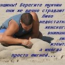 ���� �������, �����-���������, 54 ���� - ��������� 13 ������ 2020 � ������ ���