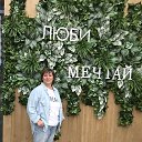 ���� ������, ������������, 58 ��� - ��������� 9 ����� 2020 � ������ ���� ����������