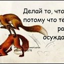 ���� �����, ����������, 44 ���� - ��������� 1 ������� 2020 � ������ ������ ��������