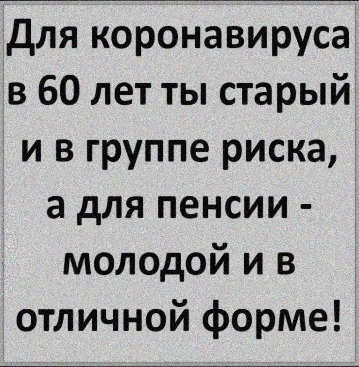 � ���� ���� �� ������������!)