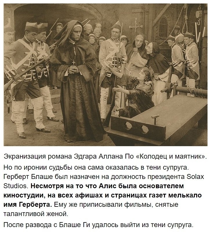 Ka aoac cop ecx e,  acy pco y: - 9