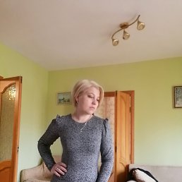 ���� ���������, ������, 45 ��� - ��������� 30 ����� 2020
