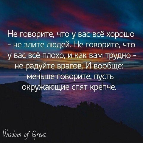   ! - 19  2020  11:31