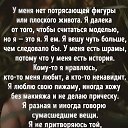 ���� &bull;&hearts;)N(&hearts;&bull;, ������� - ��������� 19 ������ 2020 � ������ ���������