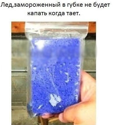   - 4