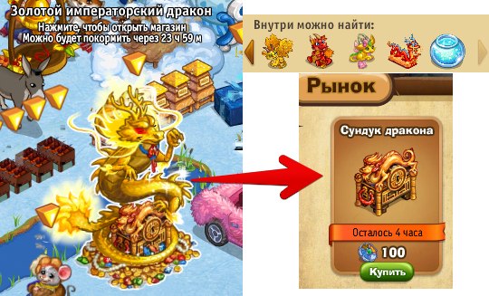  - 21  2020  22:34