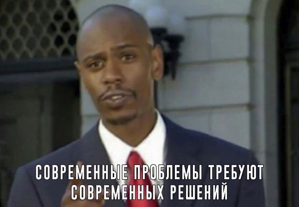 С помощью системы «Честный Знак» можно будет заработать. Система создана для сканирования и проверки ...