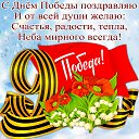 ���� Sweet, ������ - ��������� 9 ��� 2020 � ������ ������ ��������
