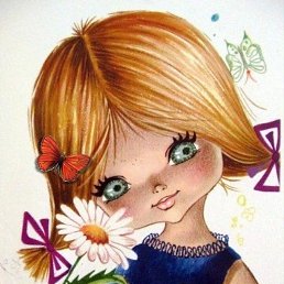 ������, ���������, 50 ���