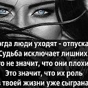 ���� Lyudmila, �������� - ��������� 4 ��� 2020 � ������ ������ ��������