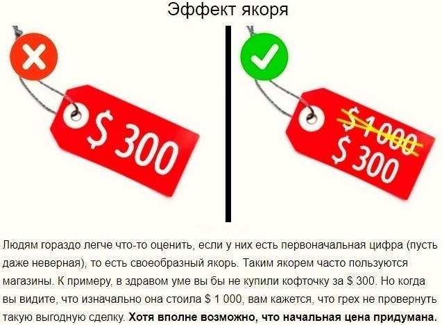  ,      - 5