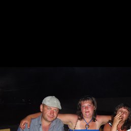 Xxx, ������������, 47 ���