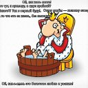 ���� ��������, ���������, 67 ��� - ��������� 8 ����� 2020