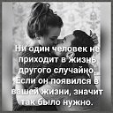 ���� ������, �����-��������� - ��������� 18 ���� 2020 � ������ ���� ����������