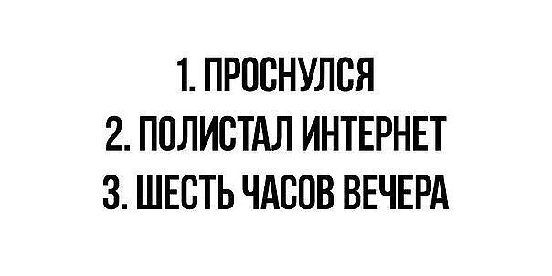 ***Victoria Viktorovna*** - 28  2020  11:46