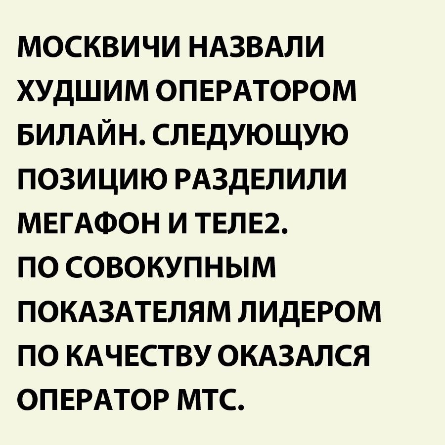 ������� - 11 ����� 2020 � 19:10
