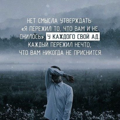 ������ - 24 ������ 2020 � 20:21