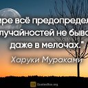 ���� �����, �����, 70 ��� - ��������� 29 ������ 2020 � ������ ������ ��������
