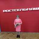 ���� ���������, ������-��-���� - ��������� 5 ����� 2020 � ������ ���� ����������