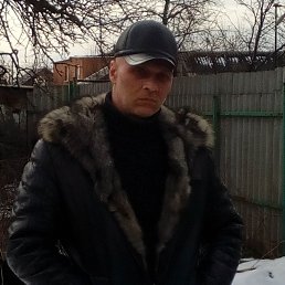 �����, �����, 57 ���