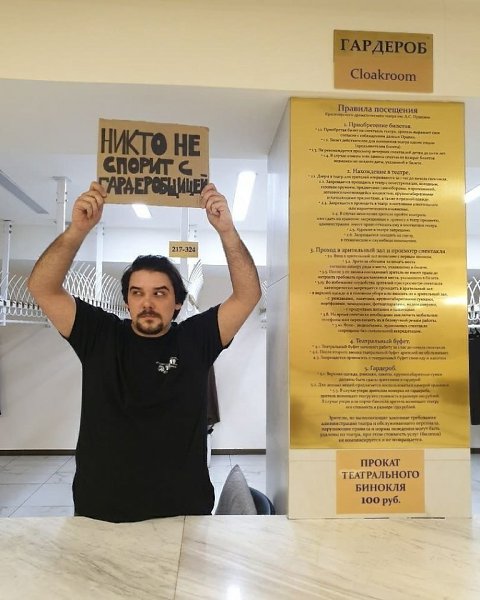 -   ,   -       ... - 2