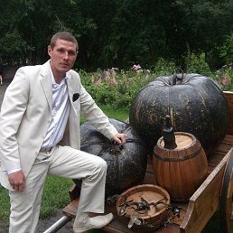 �������, �����, 43 ����